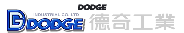 DODGE INDUSTRIAL CO., LTD.